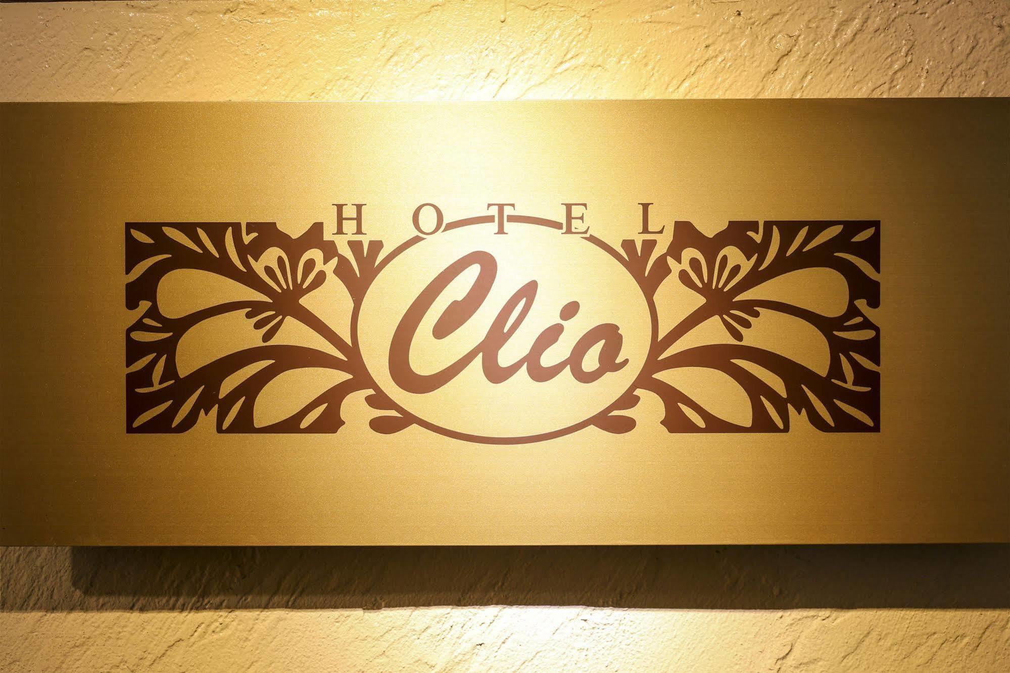 Hotel Clio Kobe (Adults Only) Ngoại thất bức ảnh